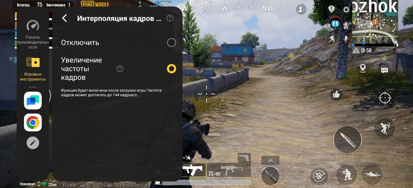 Это какой-то невозможный смартфон: 144 Гц, SD 8 Elite, 1440p — а он не разряжается! Обзор iQOO 13