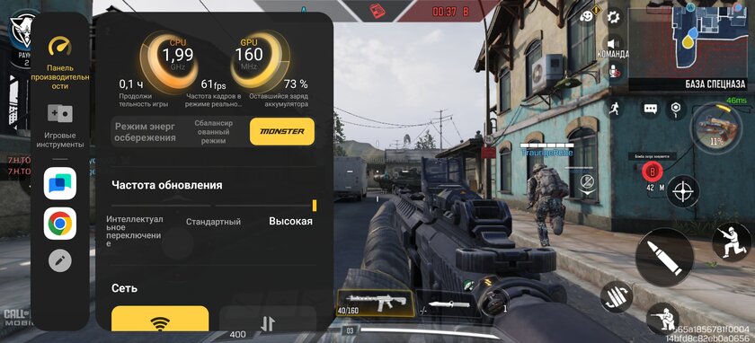 Это какой-то невозможный смартфон: 144 Гц, SD 8 Elite, 1440p — а он не разряжается! Обзор iQOO 13