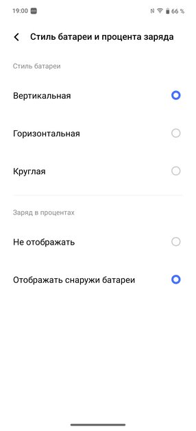 Это какой-то невозможный смартфон: 144 Гц, SD 8 Elite, 1440p — а он не разряжается! Обзор iQOO 13
