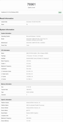 В Geekbench засветился игровой ноутбук ASUS ROG с процессором AMD Strix Halo. Чем интересен