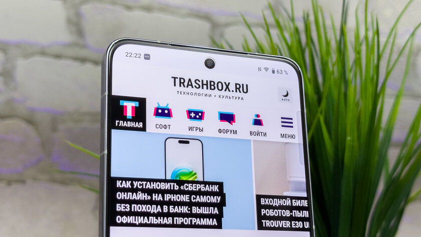 Это какой-то невозможный смартфон: 144 Гц, SD 8 Elite, 1440p — а он не разряжается! Обзор iQOO 13