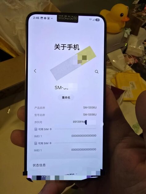 Так выглядит ответ Samsung на iPhone 16: показаны Galaxy S25+ и совершенно новый S25 Ultra