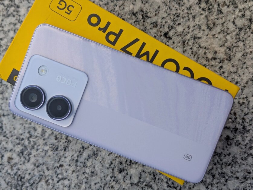 Обзор POCO M7 Pro 5G: просто хороший смартфон, если всё равно на фронтальную камеру