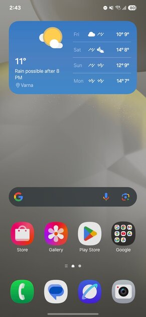 One UI 7 в картинках — чем новая прошивка Samsung отличается от старой