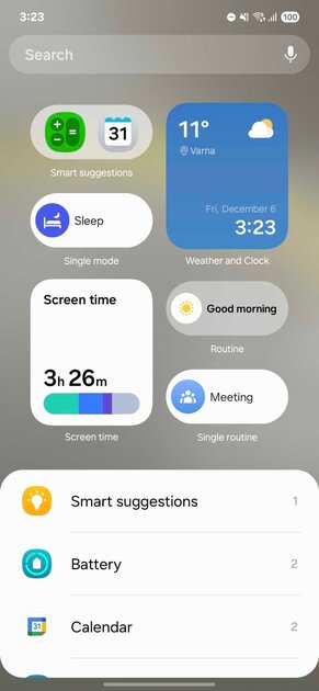 One UI 7 в картинках — чем новая прошивка Samsung отличается от старой