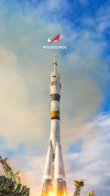 «Роскосмос» подготовил шикарные обои для смартфона: качественные фото внутри