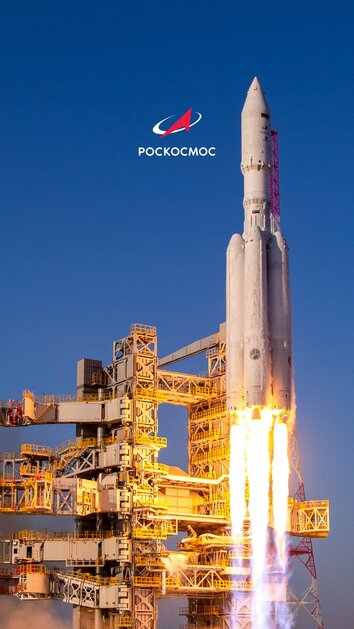 «Роскосмос» подготовил шикарные обои для смартфона: качественные фото внутри