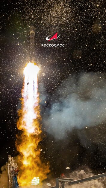 «Роскосмос» подготовил шикарные обои для смартфона: качественные фото внутри