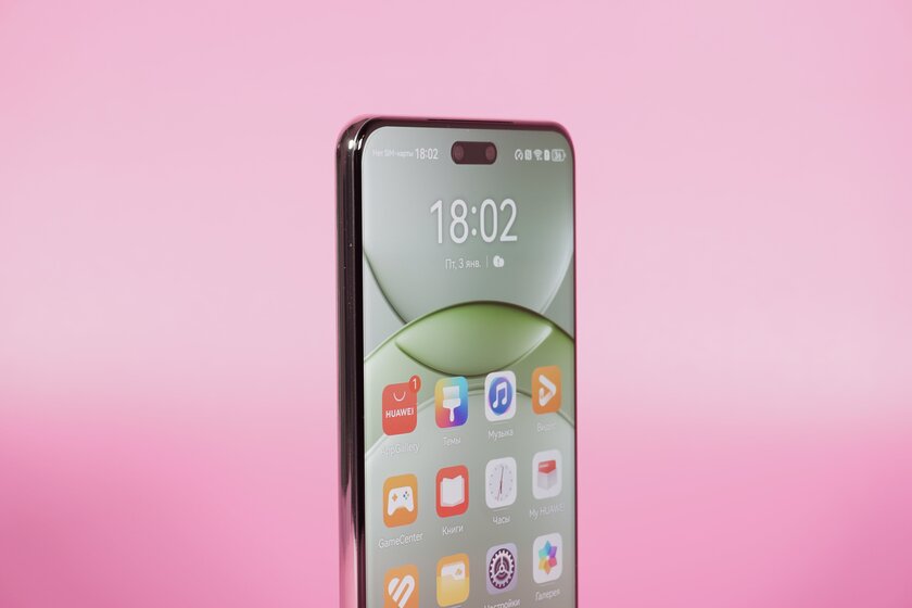 Обзор Huawei nova 13 Pro: «сатиновый» красавец с продвинутыми камерами — Дизайн. 2