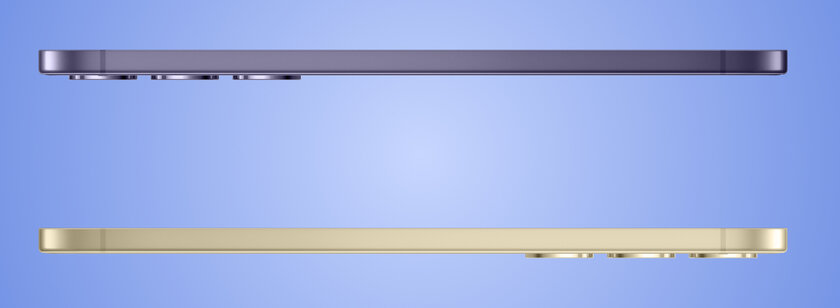Знакомьтесь, Galaxy S25 Slim — самый тонкий и странный смартфон Samsung — Начинка. 2