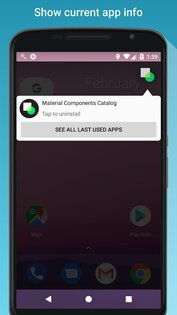 Детектор рекламы 2.7.3. Скриншот 2