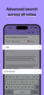 iMemo 2.0.0. Скриншот 3