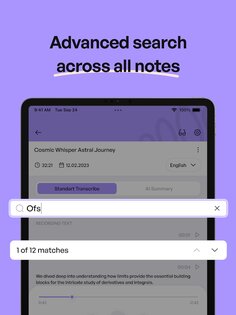 iMemo 2.0.0. Скриншот 15