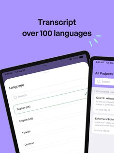 iMemo 2.0.0. Скриншот 16
