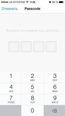 TOP лучших тайм-менеджеров для iOS