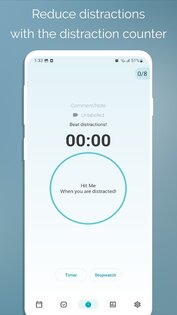 Engross 12.2.0. Скриншот 2