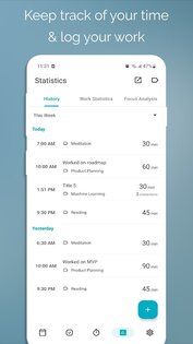 Engross 12.2.0. Скриншот 6