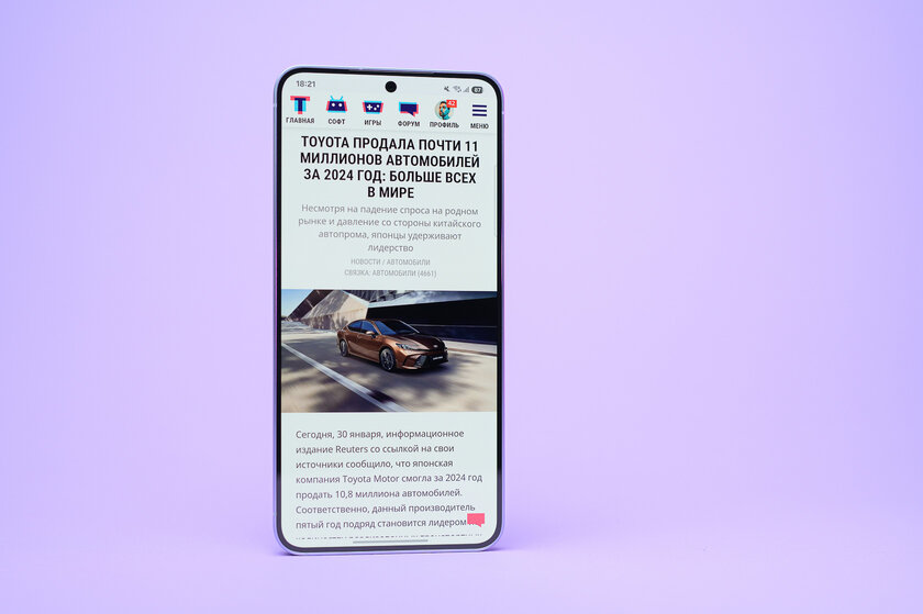Минорное обновление с локальным ИИ и флагманским чипом: обзор Samsung Galaxy S25 — Дизайн. 1