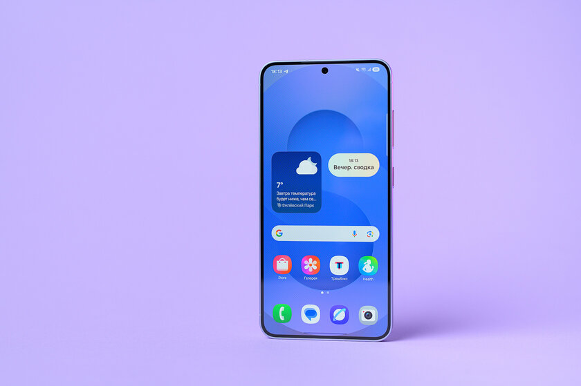 Минорное обновление с локальным ИИ и флагманским чипом: обзор Samsung Galaxy S25 — Дисплей. 1