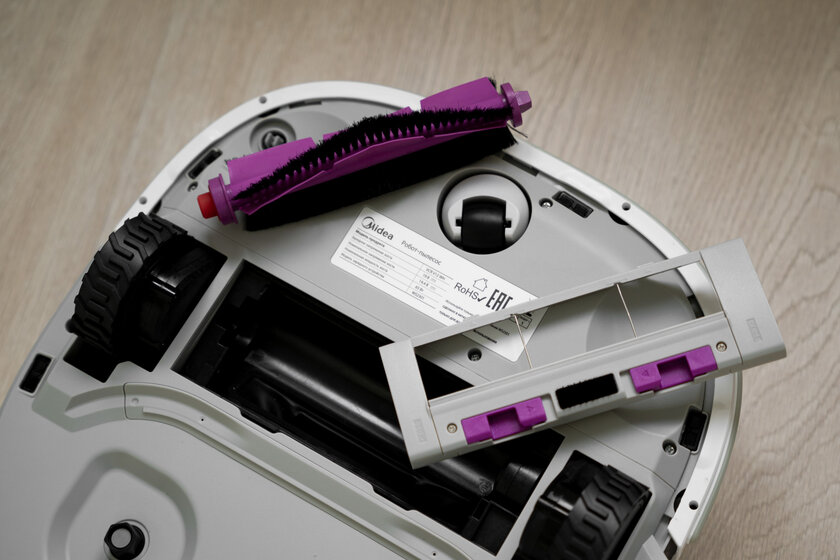Почему все так не делают? Обзор квадратного робота-пылесоса Midea VCR V12 WH с самоочисткой — Робот-пылесос. 12