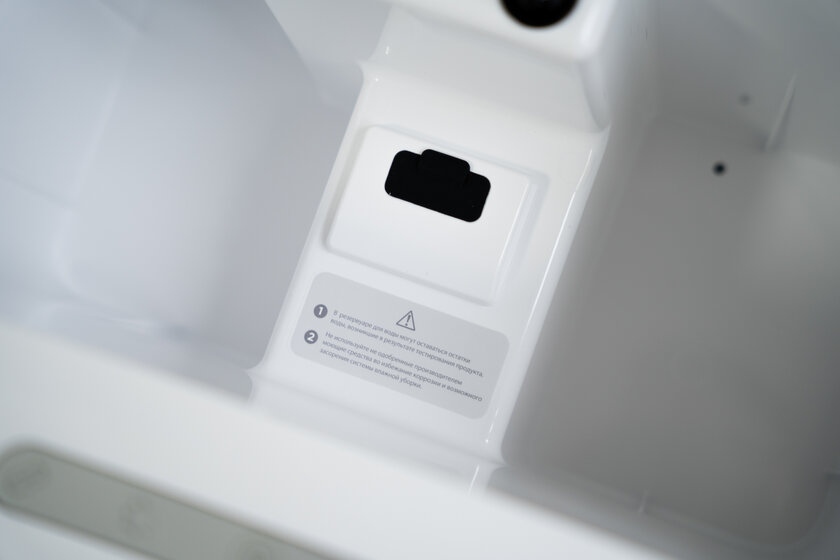 Почему все так не делают? Обзор квадратного робота-пылесоса Midea VCR V12 WH с самоочисткой — Док-станция. 12