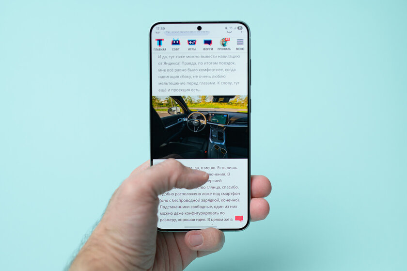 Узнаваемый дизайн, море Galaxy AI и топовый дисплей: обзор Samsung Galaxy S25+ — Дизайн и дисплей. 4