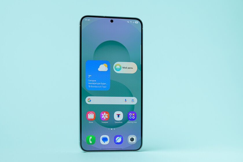 Узнаваемый дизайн, море Galaxy AI и топовый дисплей: обзор Samsung Galaxy S25+