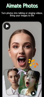 Face Over 107.0. Скриншот 9