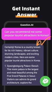 Question.AI 3.3.32. Скриншот 6