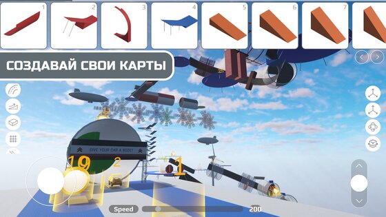 Skill Test: Online 1.7.2.1. Скриншот 15