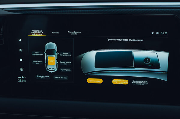Обзор GAC GS3 — тот редкий случай, когда дизайнеры заморочились — Знакомство. 42