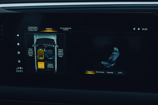 Обзор GAC GS3 — тот редкий случай, когда дизайнеры заморочились — Знакомство. 43