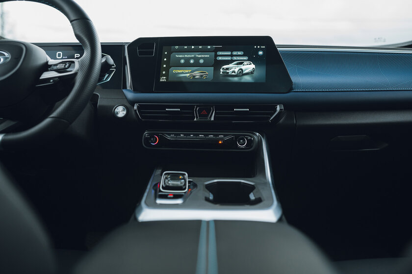 Обзор GAC GS3 — тот редкий случай, когда дизайнеры заморочились — Знакомство. 65