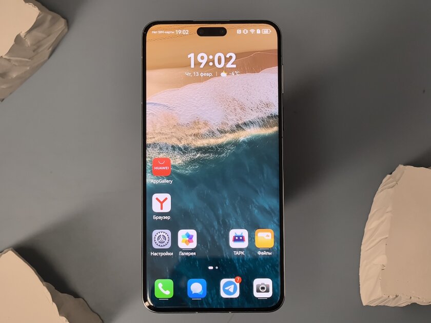 С отличными камерами, ударопрочным корпусом и своим чипом: обзор HUAWEI Mate 70 Pro — Дисплей. 1