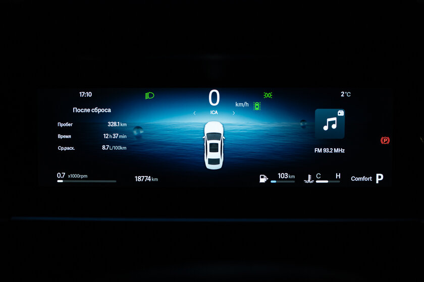 Обзор Geely Preface — езжу на личном бизнесджете и делюсь впечатлениями — Знакомство. 7
