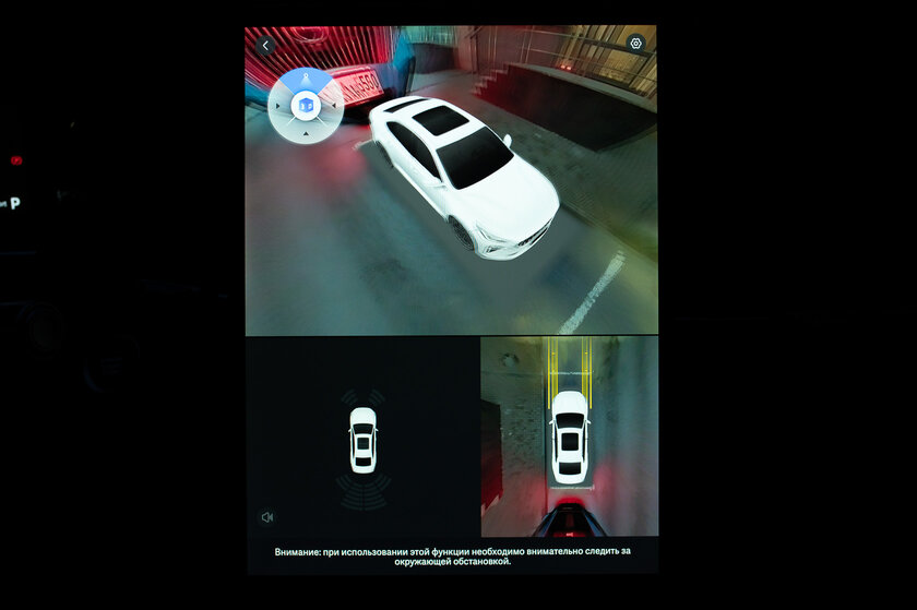 Обзор Geely Preface — езжу на личном бизнесджете и делюсь впечатлениями — отзыв. 8