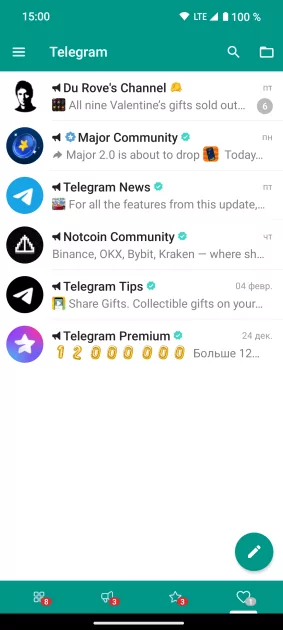 Лучшие клиенты Telegram для Android в 2025 году: с ChatGPT, отключением рекламы и… — Plus Messenger. 1
