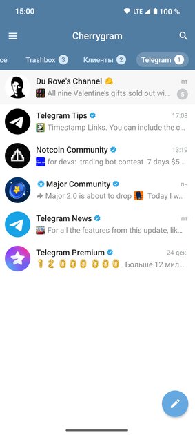 Лучшие клиенты Telegram для Android в 2025 году: с ChatGPT, отключением рекламы и… — Cherrygram. 1