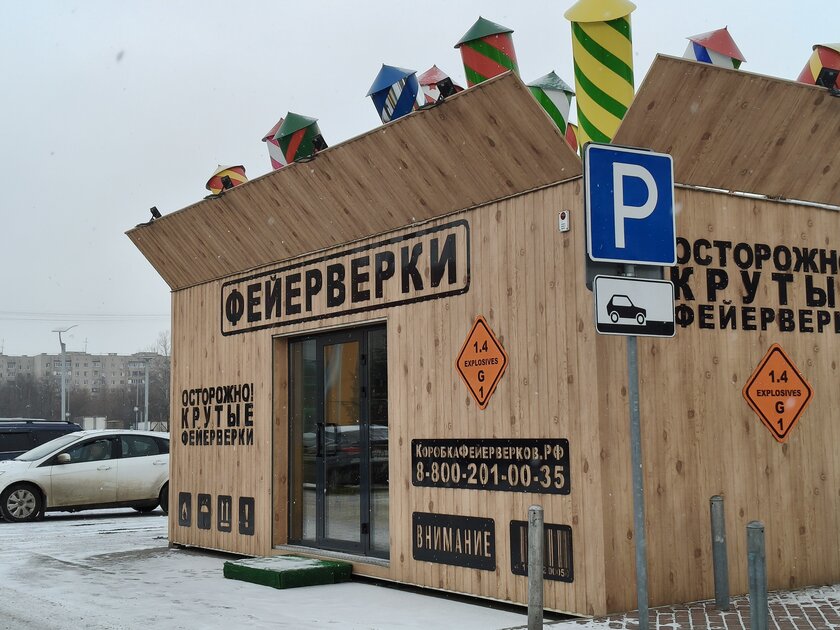 Дизайн — революция или приближение к идеям конкурентов? Обзор OPPO Reno 13 5G — Камера. 12