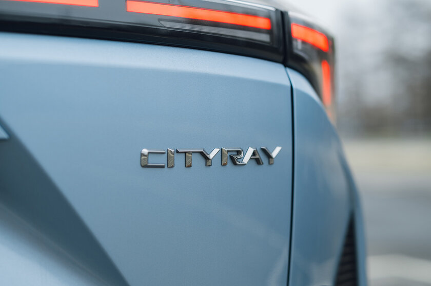 Луч солнца городского. Обзор паркетного кроссовера Geely Cityray 2024