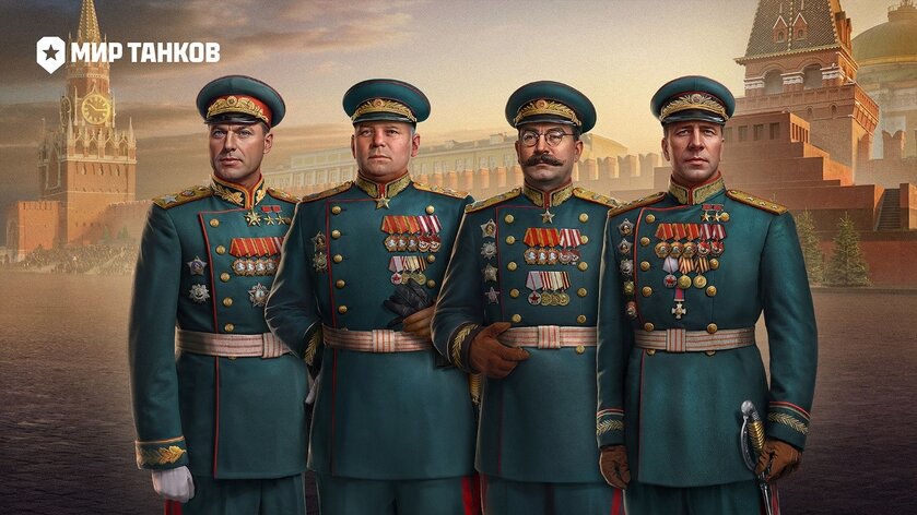 Масштабное обновление «Мира танков» посвятили юбилейному Дню Победы