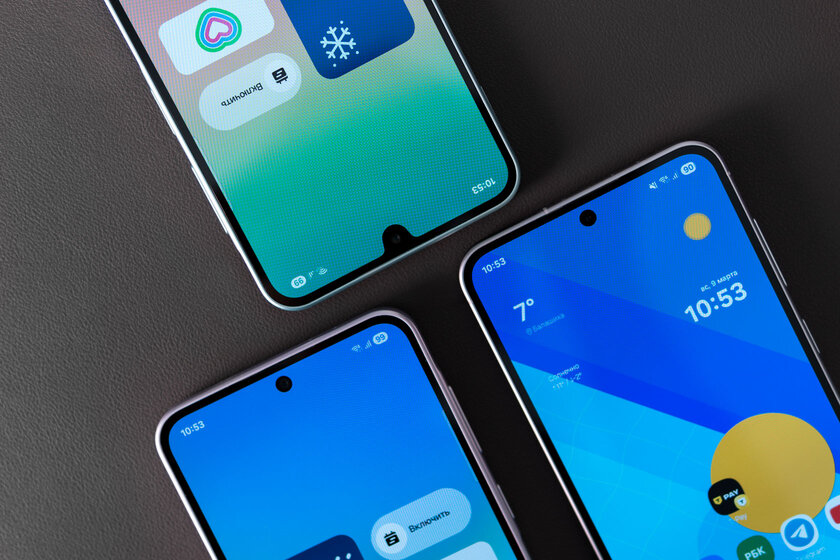 Что собой представляют «народные» смартфоны Samsung в 2025: обзор-сравнение Galaxy A26, A36 и A56 — Дисплеи. 1
