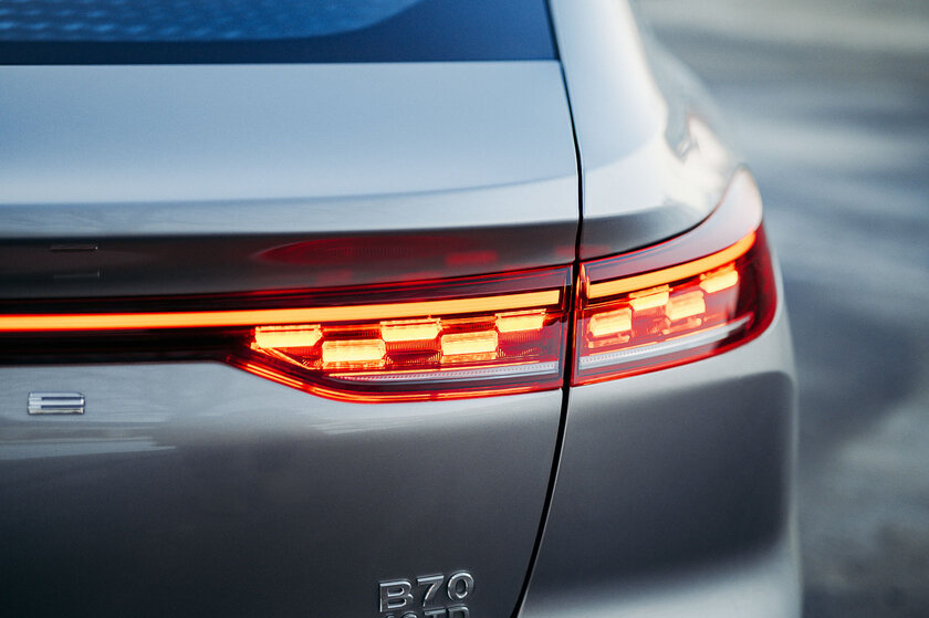Лифтбэк — круто! Обзор Bestune B70 (2024) — Отзыв. 4