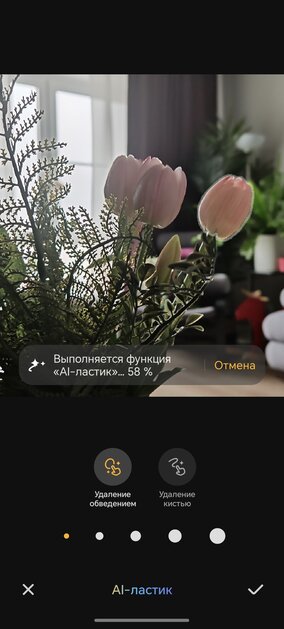ИИ-переводчик, комфортный дисплей и топовый чип: 6 важных фишек HONOR Magic 7