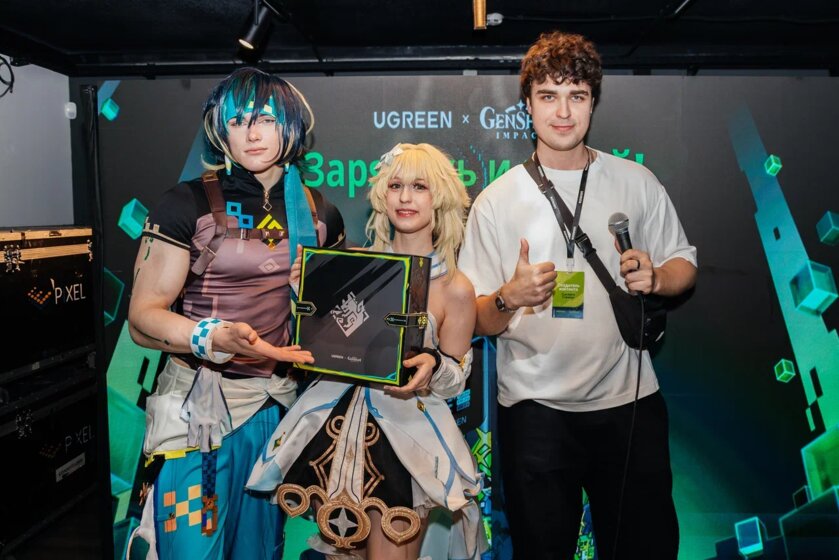 Интересный квест и яркий косплей: что показали на презентации UGREEN x Genshin Impact
