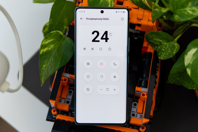 Удивил — я думал, такое невозможно в недорогом смартфоне. Обзор TECNO CAMON 30S Pro