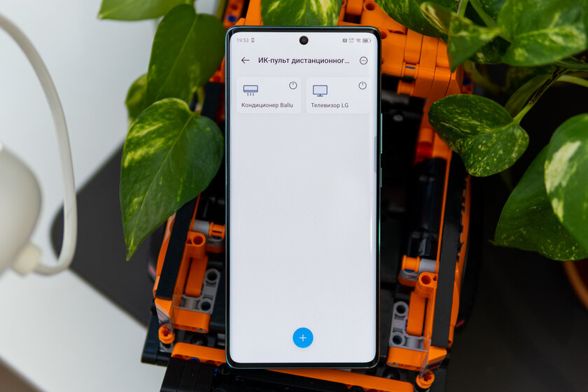 Удивил — я думал, такое невозможно в недорогом смартфоне. Обзор TECNO CAMON 30S Pro