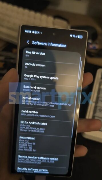 Первый взгляд на One UI 8 — прошивку Samsung на основе Android 16. Хороша!