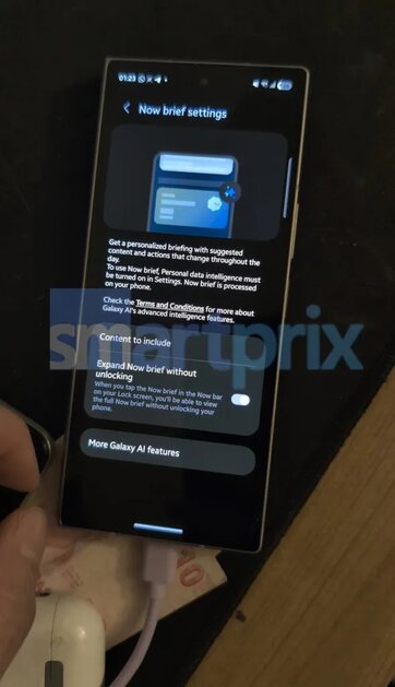Первый взгляд на One UI 8 — прошивку Samsung на основе Android 16. Хороша!