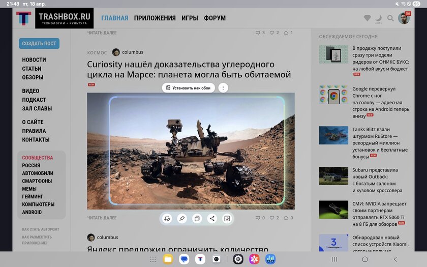 Недорогой планшет с ИИ, стилусом и шикарным дисплеем: обзор Samsung Galaxy Tab S10 FE